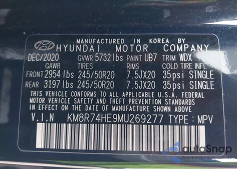 2021 Hyundai Palisade Calligraphy из США, поврежденный, VIN KM8R74HE9MU269277